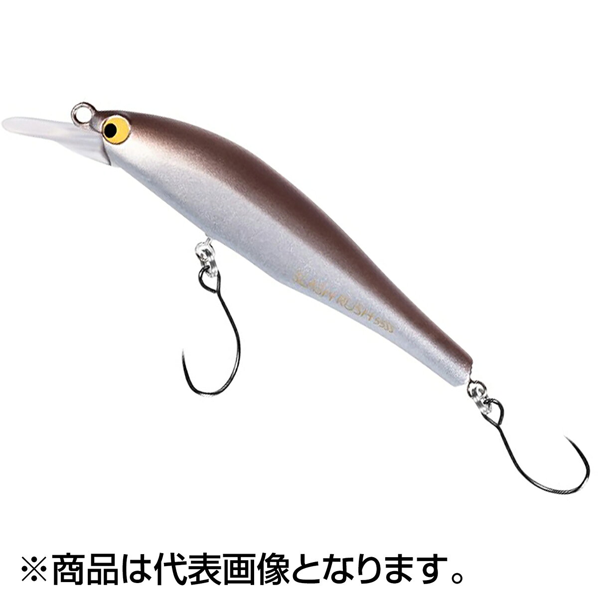 シマノ(SHIMANO) カーディフ スラッシュラッシュ 55SS 55mm 2.7g #001 コザカナ TR-255Y