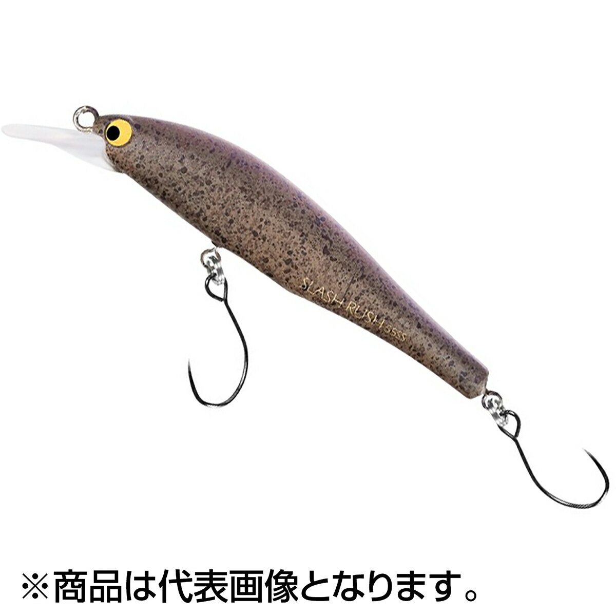 シマノ(SHIMANO) カーディフ スラッシュラッシュ 55SS 55mm 2.7g #004 ダートペレット TR-255Y