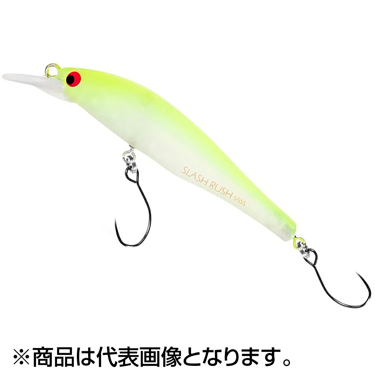 シマノ(SHIMANO) カーディフ スラッシュラッシュ 55SS 55mm 2.7g #005 シチリアレッドグロー TR-255Y