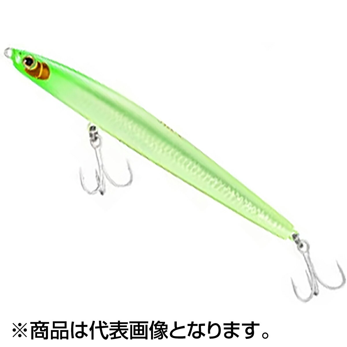 シマノ(SHIMANO) エクスセンス トライデント 130S ジェットブースト 130mm 32g #003 キョウリンG XL-213U