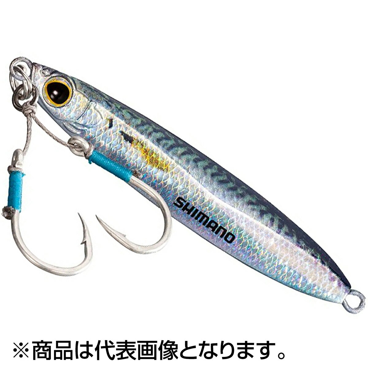 乐天商城 - シマノ(SHIMANO) コルトスナイパー コルトスナイパー アオモノキャッチャー 60g 91mm #013 SRケイムラサバ JW-260S