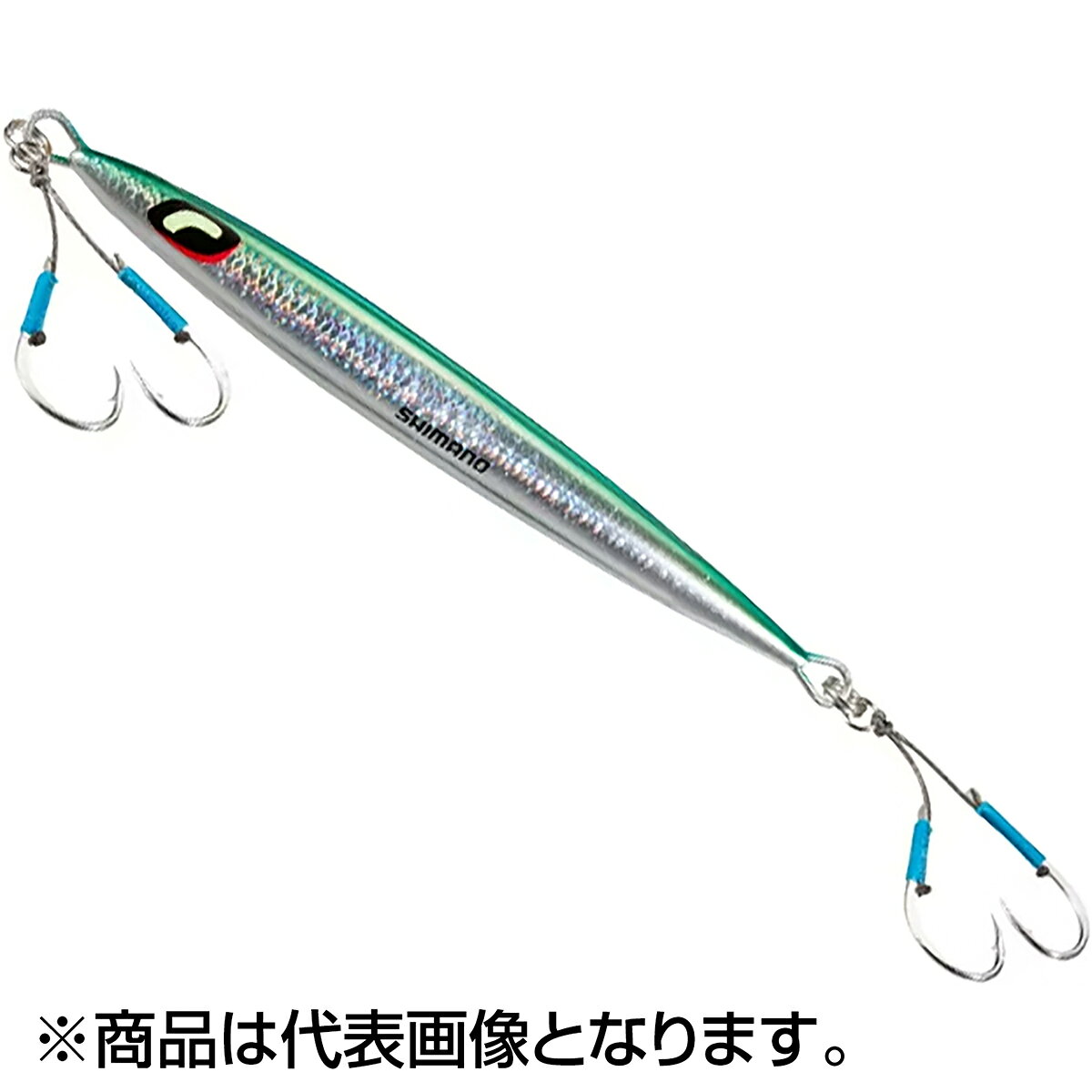 シマノ(SHIMANO) オシア ぺブルライト 80g 125mm #008 Sブルーグリーン JV-P08W