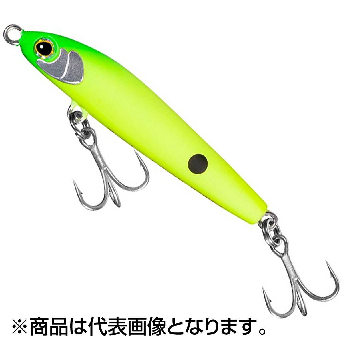 シマノ(SHIMANO) エクスセンス トライデント 60S ジェットブースト 60mm 8g #017 マットチャートG XL-260M