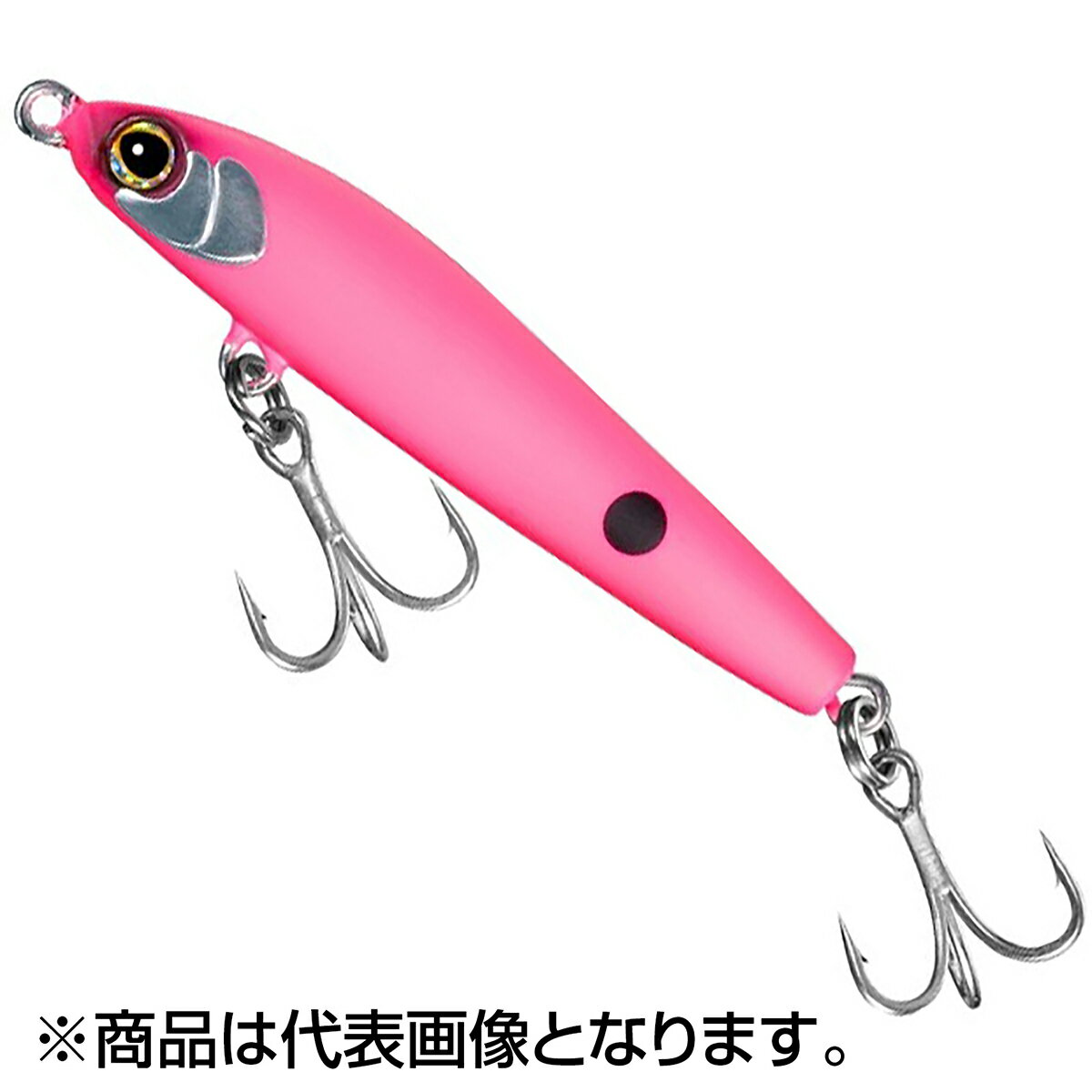 シマノ(SHIMANO) エクスセンス トライデント 60S ジェットブースト 60mm 8g #018 マットピンク XL-260M