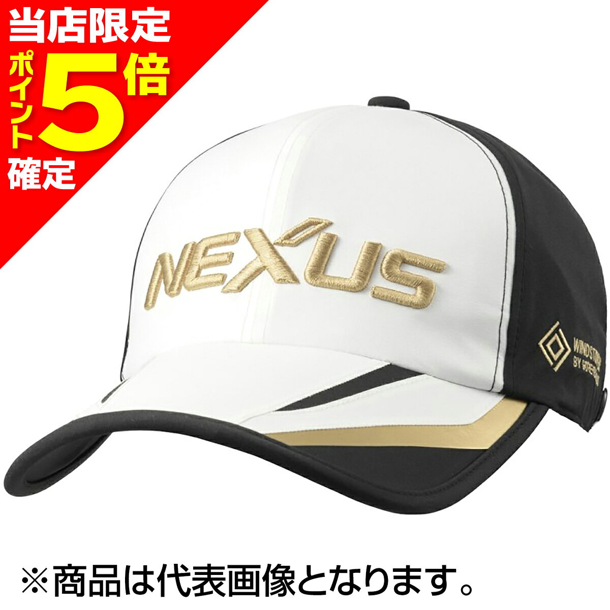 楽天市場】ネクサス キャップの通販