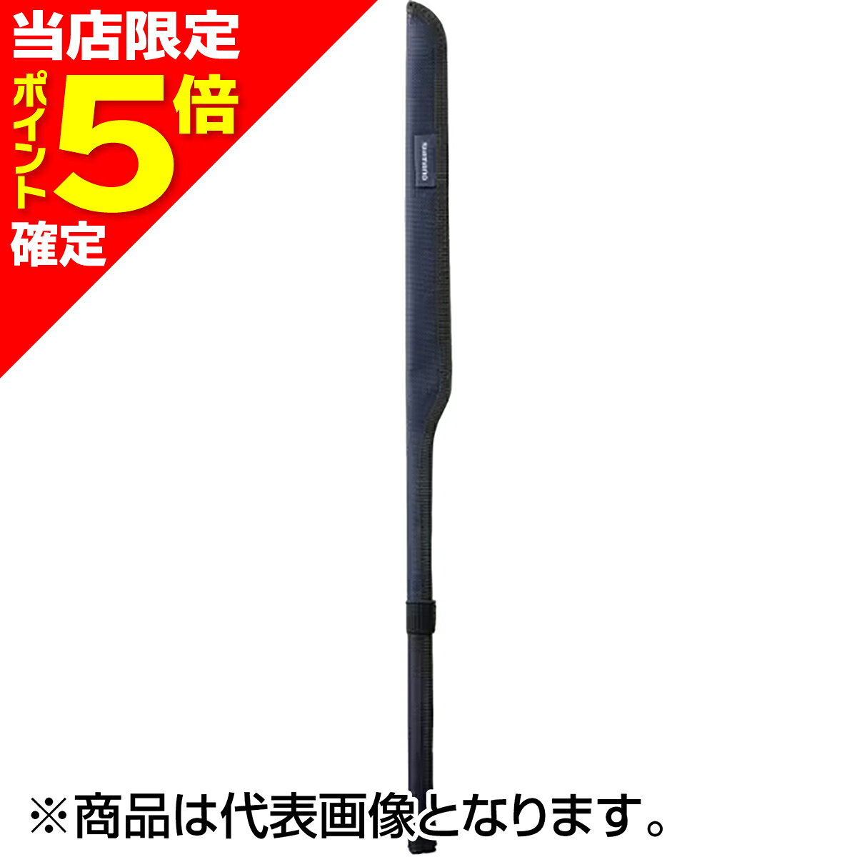 【当店限定P5倍確定】シマノ(SHIMANO) ロッドティップガード M ネイビー BR-062Y