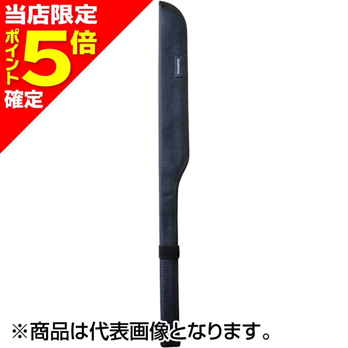 ロッドティップを守る、ハードインナー入りのティップガード大切なロッドを移動時に守るティップガード。胴調子のロッドでもたわみにくい長さをもたせたMタイプ。2ピースロッドでも対応可能なワイドタイプのMW、LW。大切なロッドのティップを守りたいアングラーにとって選択肢が増えました。★仕様・規格・寸法★MW：サイズ4.5×55、2ピースロッドまで対応できる広幅サイズ：収納目安※S: 2.5 x 40cm M: 2.5 x 55cm MW: 4.5 x 55cm LW: 4.5 x 80cm