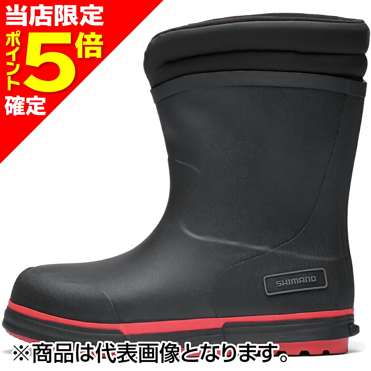 【当店限定P5倍確定】シマノ(SHIMANO) スーパーサーマルデッキブーツ XL ブラックオレンジ FB-370Y