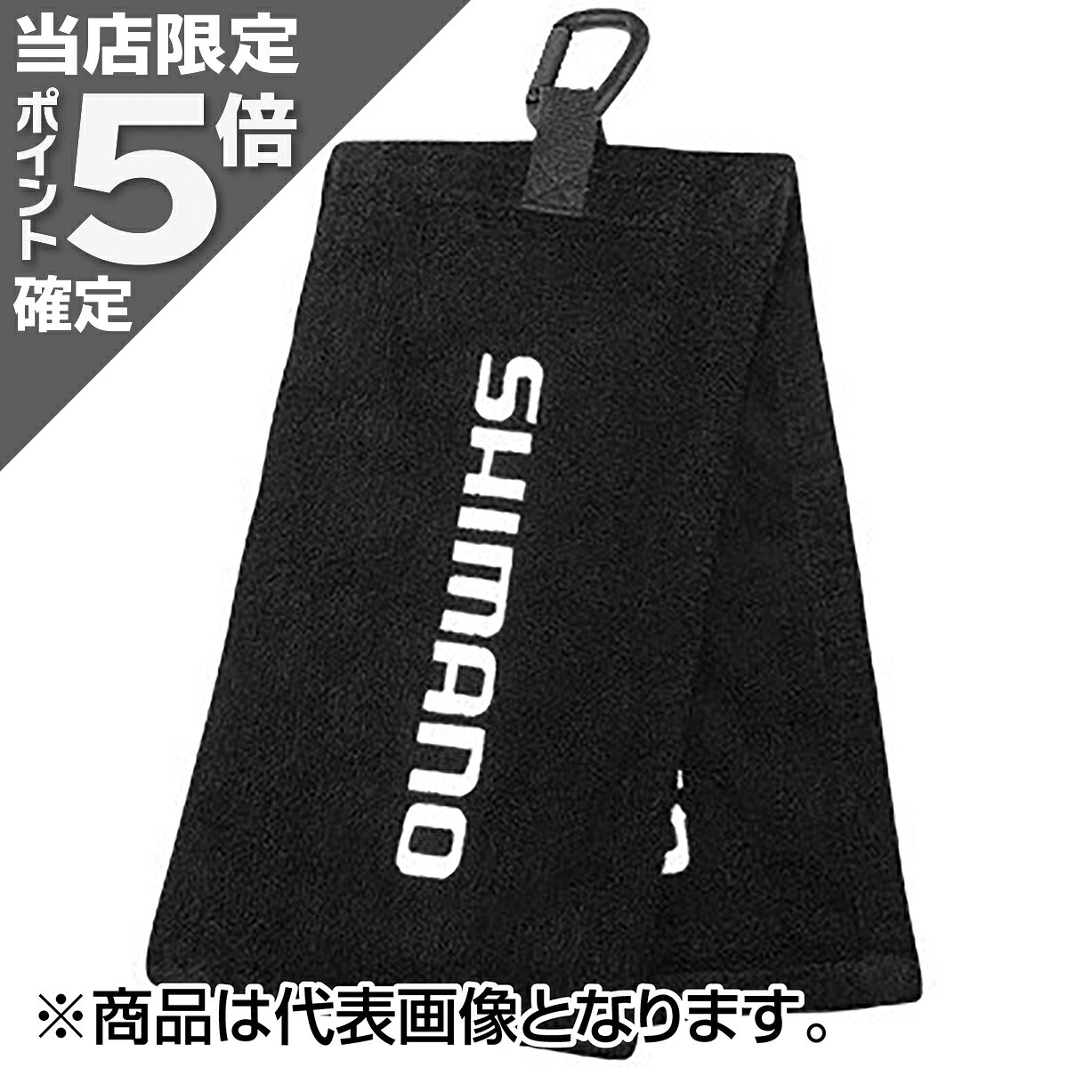 樹脂製カラビナ付、ブランドロゴ入りタオル。★仕様・規格・寸法★サイズ 60×15cm
