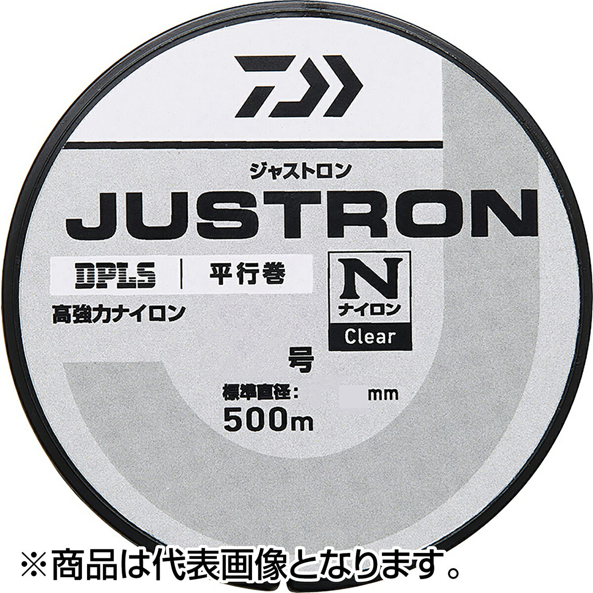 Rakuten - ダイワ(DAIWA) ジャストロン 500m 5号 クリアー [ナイロン]