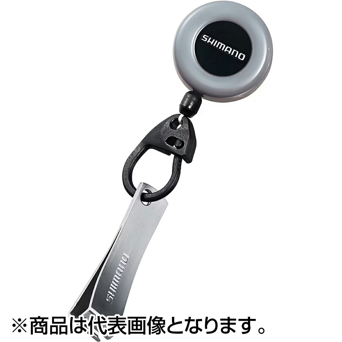 シマノ(SHIMANO) ピンオンリールR ラインカッター付 ライトグレー PI-012R
