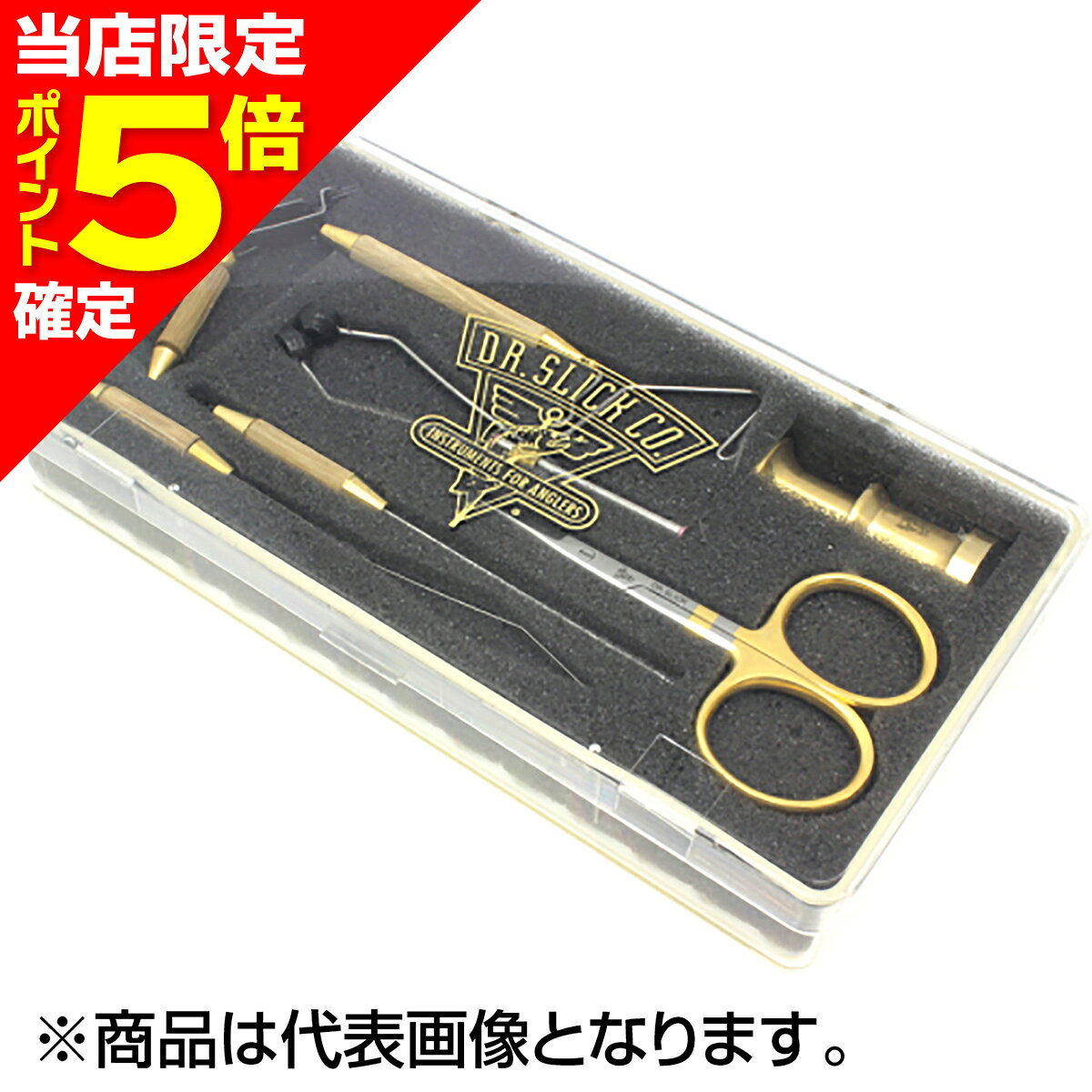 信頼のドクタースリック社製のタイイングセットです。使用頻度の高いツール類をフライボックスとしても使えるケースに入れてセットにしました。プレゼントにも最適です。★仕様・規格・寸法★バンブータイヤーセット