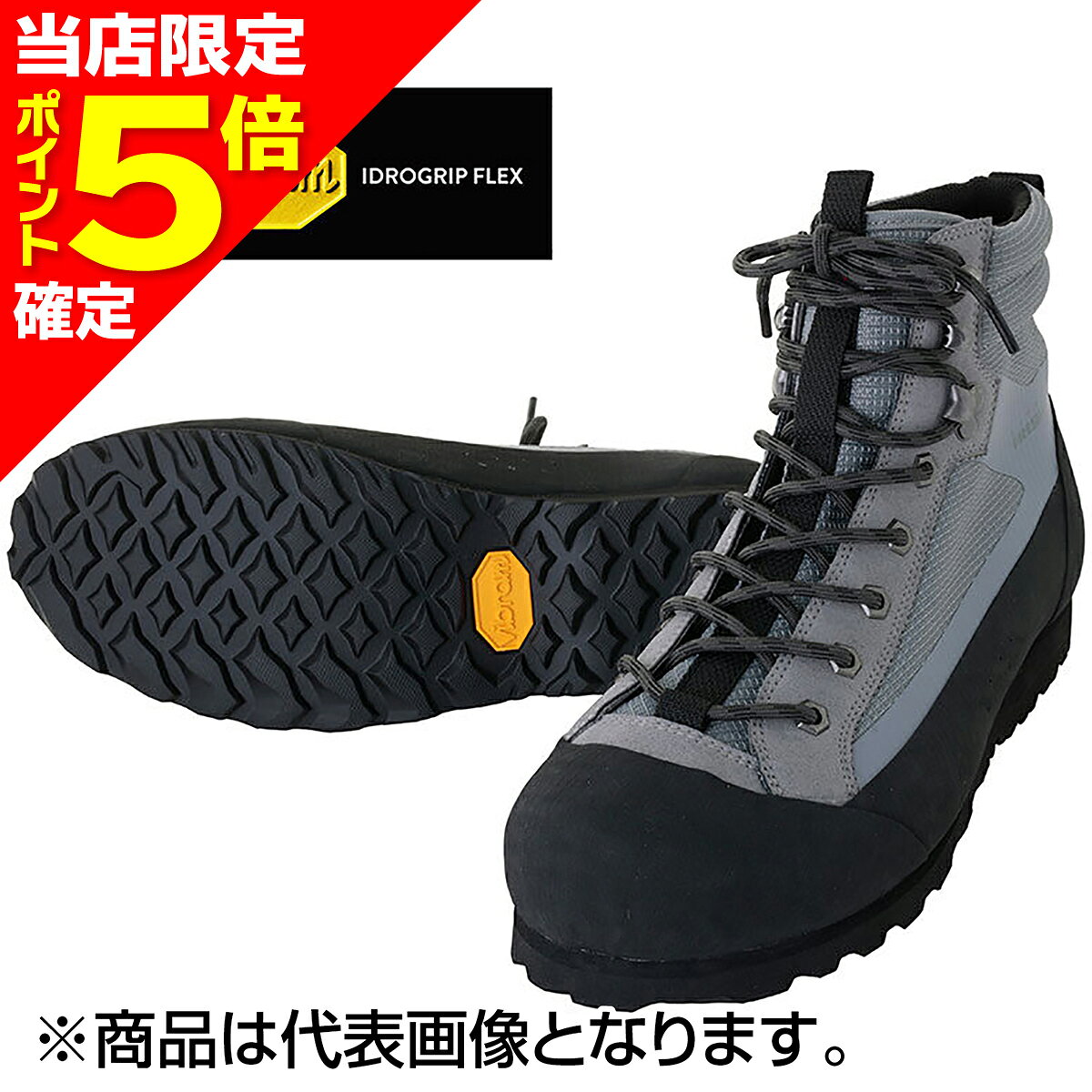 ・超軽量片足440g。ヴィブラムソールを装着した源流向きのWDシューズです。・WDシューズソールのゲームチェンジャー、VIBRAM IDOROGRIP FLEX（ヴィブラム イドログリップ フレックス）ソールを採用。・初代のイドログリップ を採用したSH-03 ミッドストリームWDシューズを発売したのが2010年でした。一旦生産を打ち切ったものの2025年、大幅なグリップ力の向上を経て生まれ変わった新しいイドログリップ フレックス を採用した次世代ラバーソールWDシューズです。イドログリップ フレックスのグリップ力を是非ご体感ください。・片足440g（US9サイズ）。超軽量です。ラバーソールですので濡れてもフェルトのような重量増にはなりません。・林道を長時間歩く、斜面を降りる登る、壁をへつる。水の外ではフェルトソールよりも遙かに高いパフォーマンスを発揮します。・水陸両用。まさにミニマリストの源流向きのWDシューズでもあります。・幅広EEEタイプです。★仕様・規格・寸法★サイズUS6(23-24cm)US7(24-25cm)US8(25-26cm)US9(26-27cm)US10(27-28cm)US11(28-29cm)US12(29-30cm)※クロロプレンソックスの厚みを考慮したサイズ表示です。普段履いているシューズサイズでお選びください。材質ポリエステル、人工皮革 / Polyesster, Synthetic LeatherSole: ラバー / Rubber VIBRAM IDOROGRIP FLEX