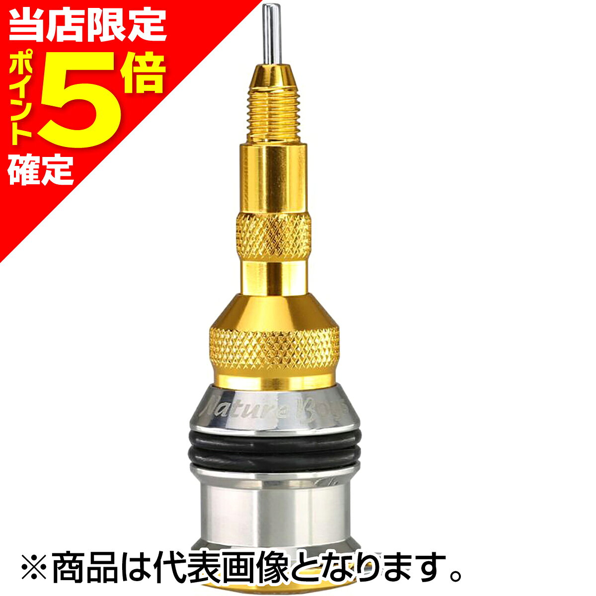 【当店限定P5倍確定】ネイチャーボーイズ(Nature Boys) スピニングノッターリバース ヘビータイプ ゴールドシルバーコンビ