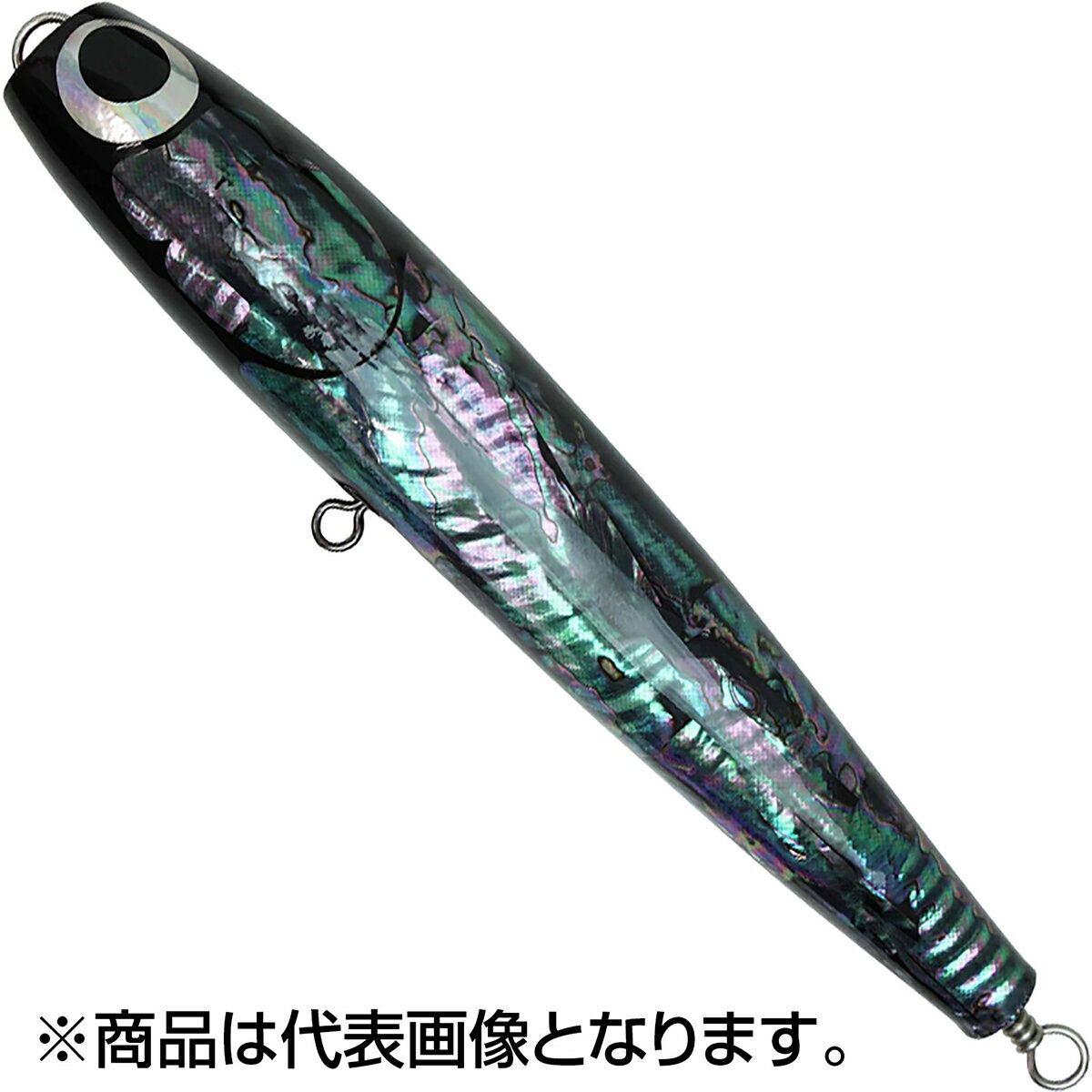ホッツ(HOT'S) ケイコオーシャン チャガユ 225mm 130g #10.メキシコアワビ