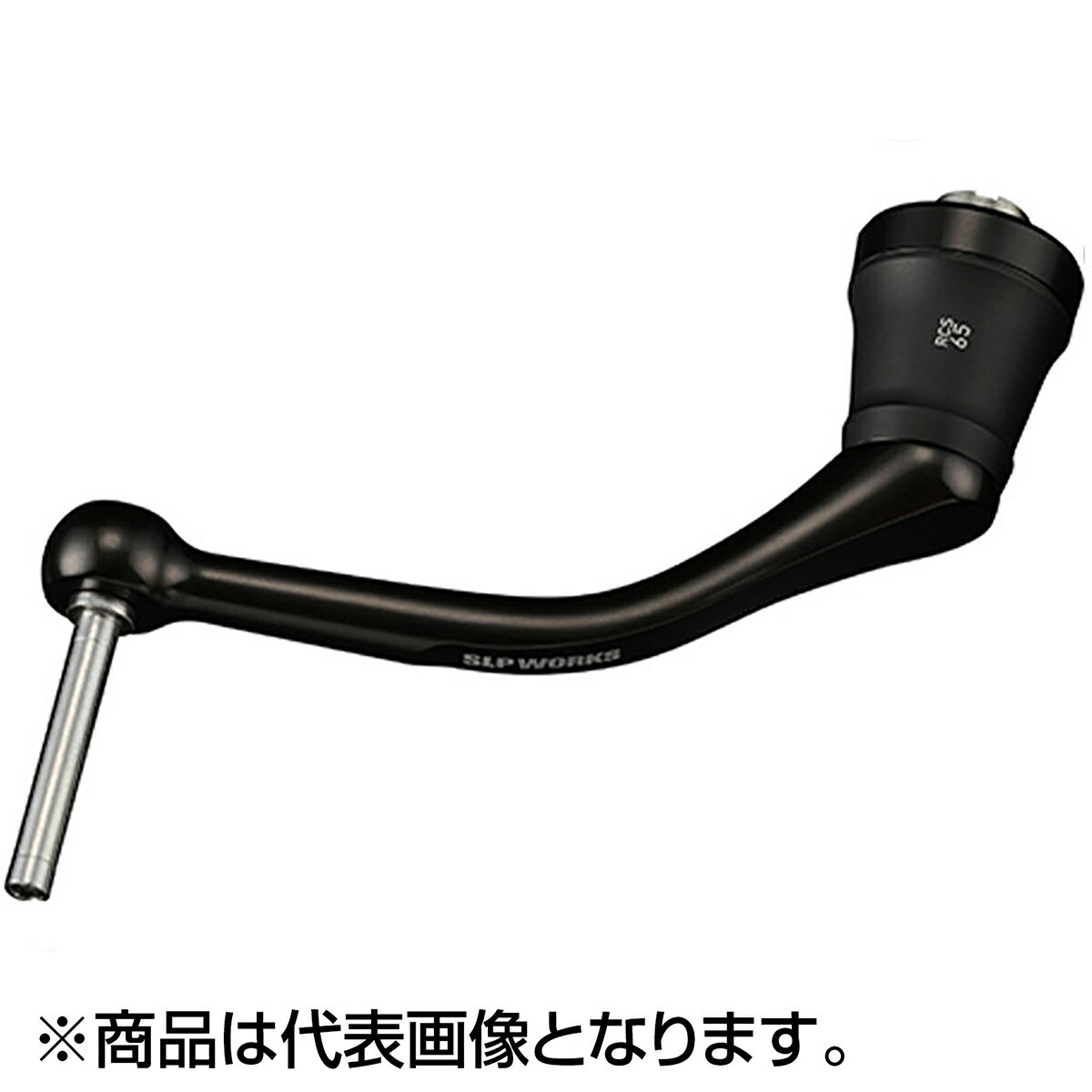 乐天商城 - ダイワSLPワークス(DAIWA SLP WORKS) 25RCS マシンカットブラックハンドル 65mm