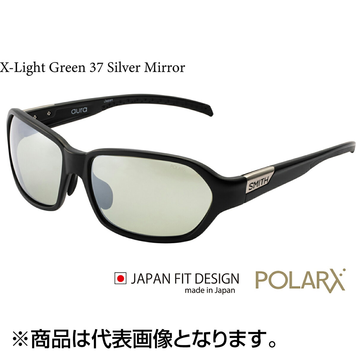Rakuten - スミス(SMITH) POLARX Aura 第3世代 Matte Black X-Light Green 37 Silver Mirror