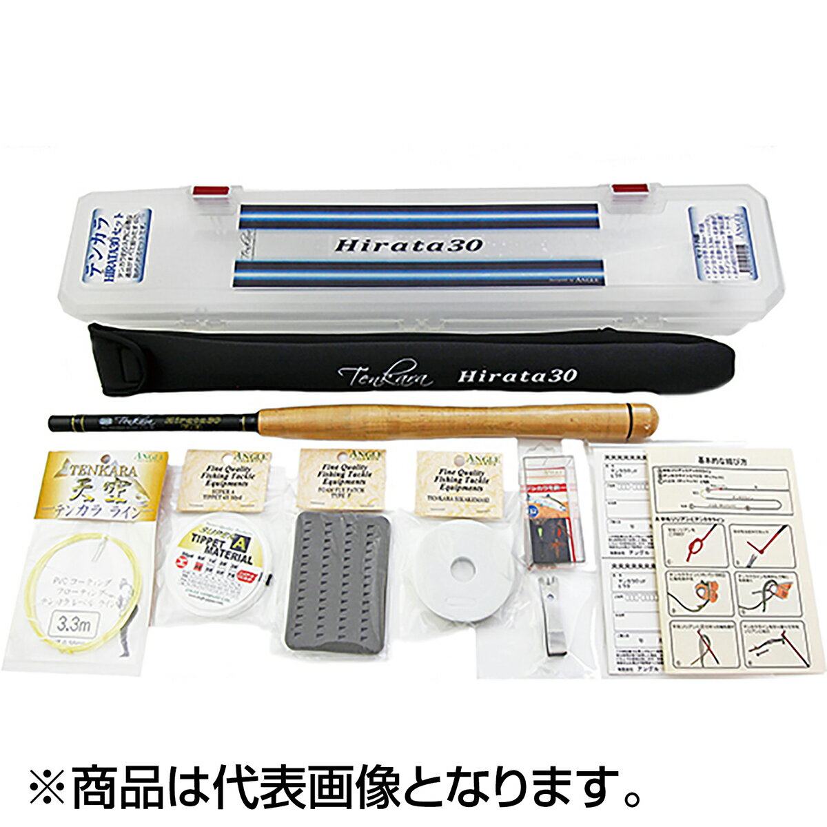アングル(ANGLE) テンカラ スタートキット HIRATA 33