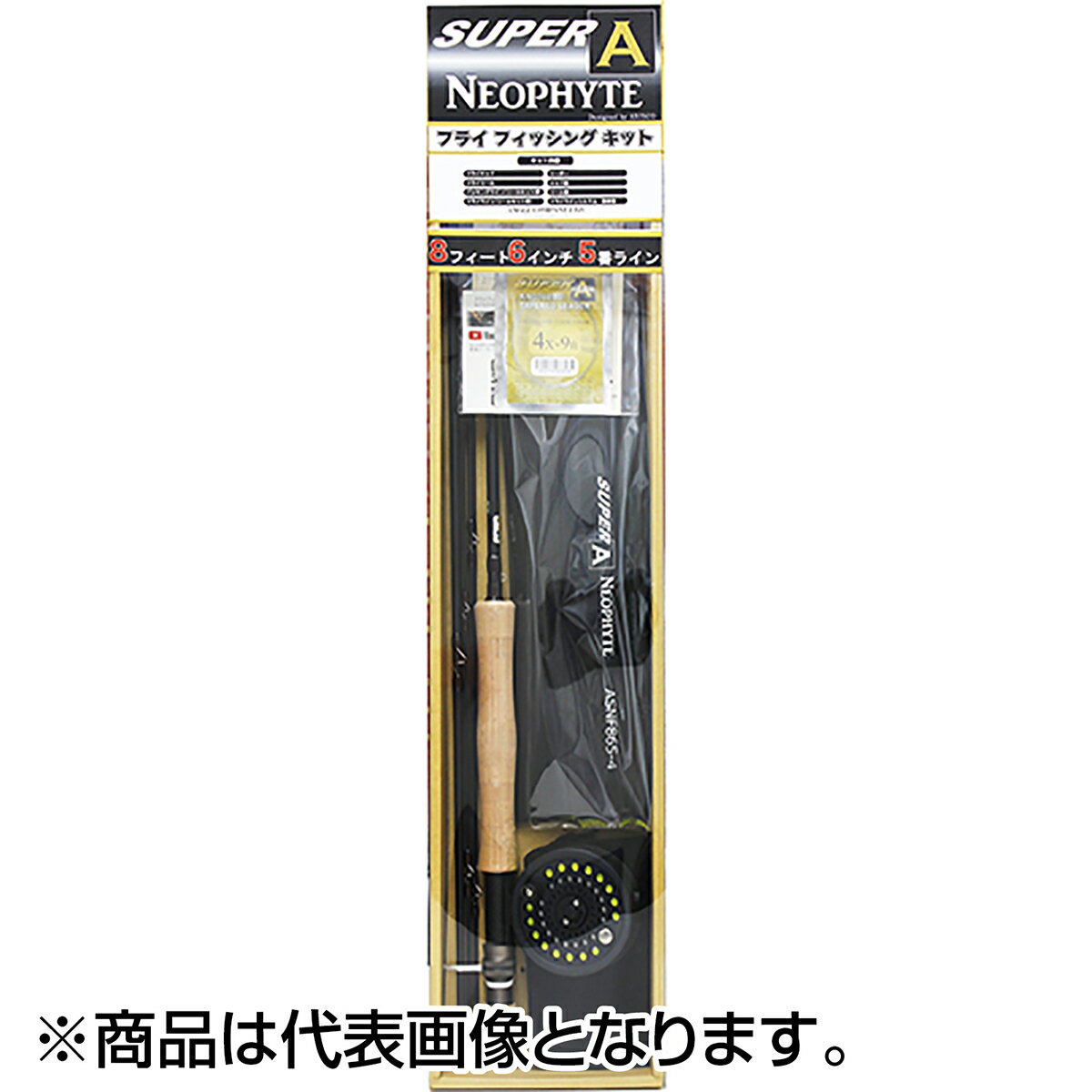 アングル(ANGLE) スーパーA ネオファイト フライフィッシングキット 8フィート6インチ 5番ライン