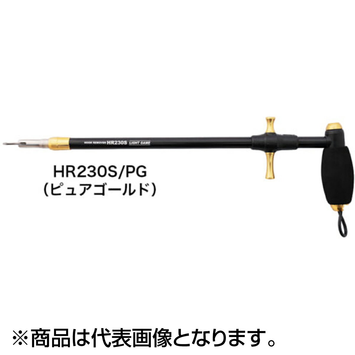 シングルフック使用時でフックが口の外掛かり時に使用します。 トリガーを引くとフックが回転することでフックが外れ、簡単に引き抜くことができます。ホールト?モート?確りと掴み、フックを押す・引く・捻るの動作で取り外してください。特に、ルアーを飲み込んでしまった際の奥側のフックはプライヤーでは不可能だった確実なフックの取り外しが可能です。小型フックに最適なHOLDモード専用設計優れたフックホールド性能プライヤーの摘む動作はフックとの接触点が2点のため、断面の丸いフックはどんなに強く握っても使用する角度によりフックの滑りが生じたり、フックの軸やアシスト部への傷や破損が発生します。フックリムーバーは3点支持のため、軽い力でフックを確りとホールドします。★仕様・規格・寸法★自重：100g全長：320mmリーチ長：230mm機構：HOLD推奨フックサイズ：トレブルフック10?1/0、シングルフック1?1/0※本体サイズに対し極端に小さい（細い）フックを使用すると、フックが本体に噛み込む等の動作不良を起こす原因になります。※フックを外す際は、トリガーを確りと引きフックが本体に固定されたことを確認の上で本体を押す引く捻る等の操作をしてください。※フックを外す行為は大変危険を伴います。フックリムーバーの使用を過信せず充分に注意してください。