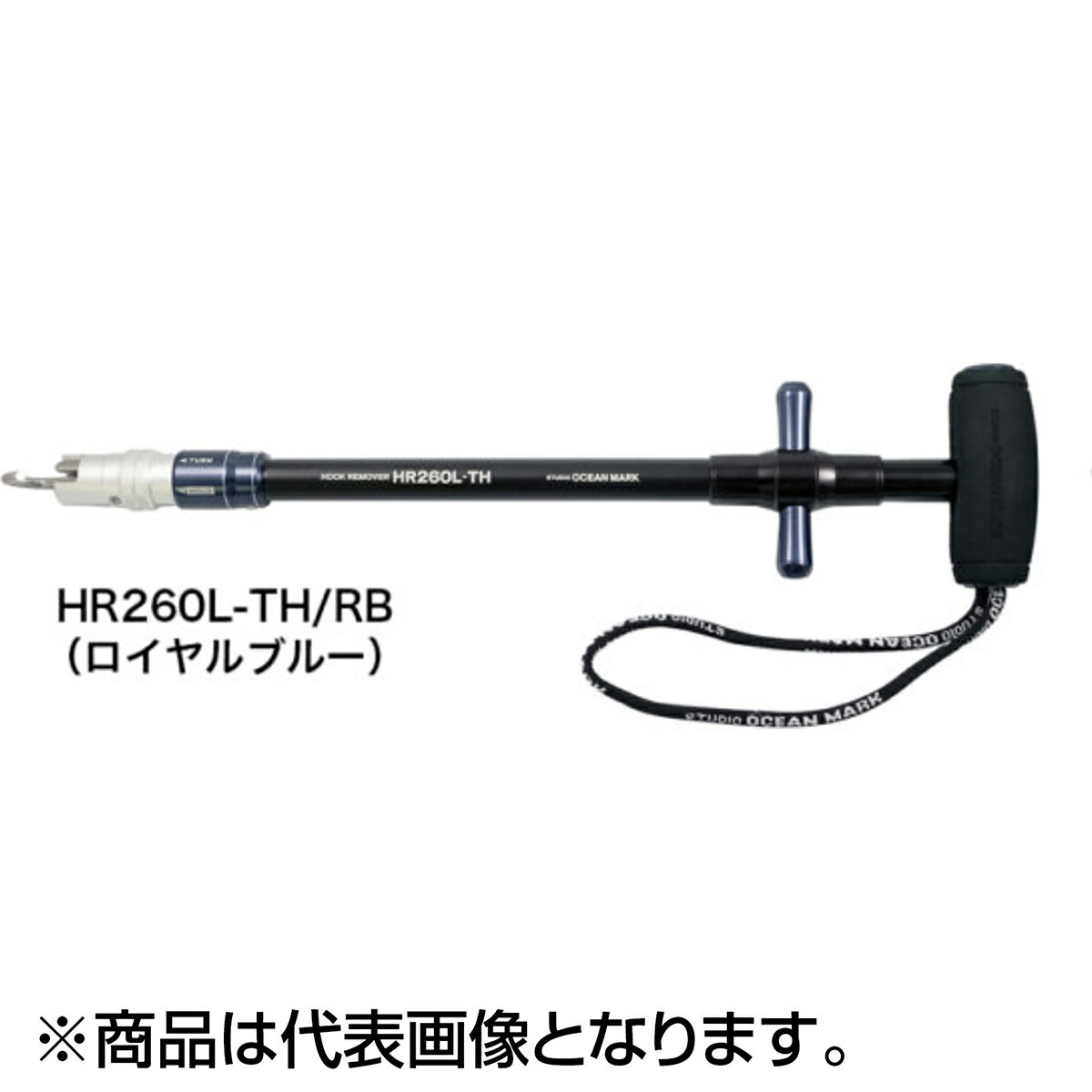 シングルフック使用時でフックが口の外掛かり時に使用します。 トリガーを引くとフックが回転することでフックが外れ、簡単に引き抜くことができます。ホールト?モート?確りと掴み、フックを押す・引く・捻るの動作で取り外してください。特に、ルアーを飲み込んでしまった際の奥側のフックはプライヤーでは不可能だった確実なフックの取り外しが可能です。小型フックに最適なHOLDモード専用設計優れたフックホールド性能プライヤーの摘む動作はフックとの接触点が2点のため、断面の丸いフックはどんなに強く握っても使用する角度によりフックの滑りが生じたり、フックの軸やアシスト部への傷や破損が発生します。フックリムーバーは3点支持のため、軽い力でフックを確りとホールドします。★仕様・規格・寸法★自重：205g全長：370mmリーチ長：260mm機構：TURN&HOLD推奨フックサイズ：トレブルフック2/0?、シングルフック5/0?※本体サイズに対し極端に小さい（細い）フックを使用すると、フックが本体に噛み込む等の動作不良を起こす原因になります。※フックを外す際は、トリガーを確りと引きフックが本体に固定されたことを確認の上で本体を押す引く捻る等の操作をしてください。※フックを外す行為は大変危険を伴います。フックリムーバーの使用を過信せず充分に注意してください。