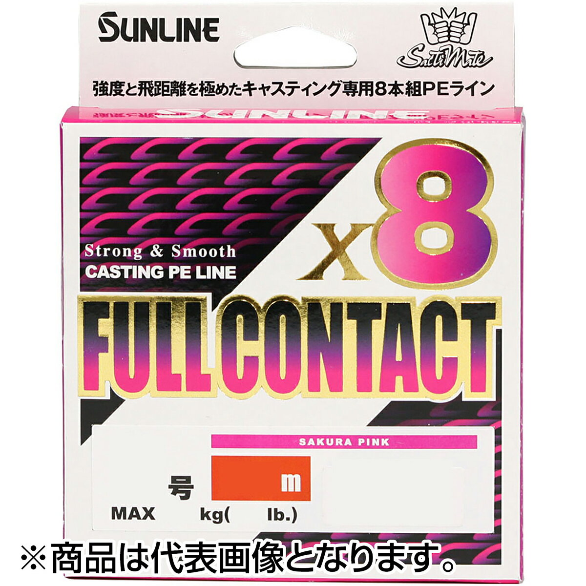 Rakuten - サンライン(SUNLINE) ソルティメイト フルコンタクト×8 400m巻単品 10号 サクラピンク [PEライン]