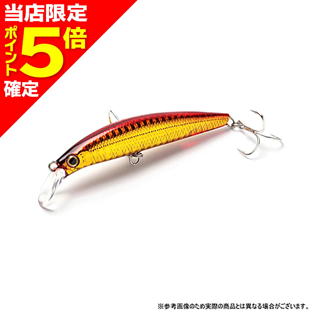 ジャクソン ピンテール EZ 28g WRD Wアカキン