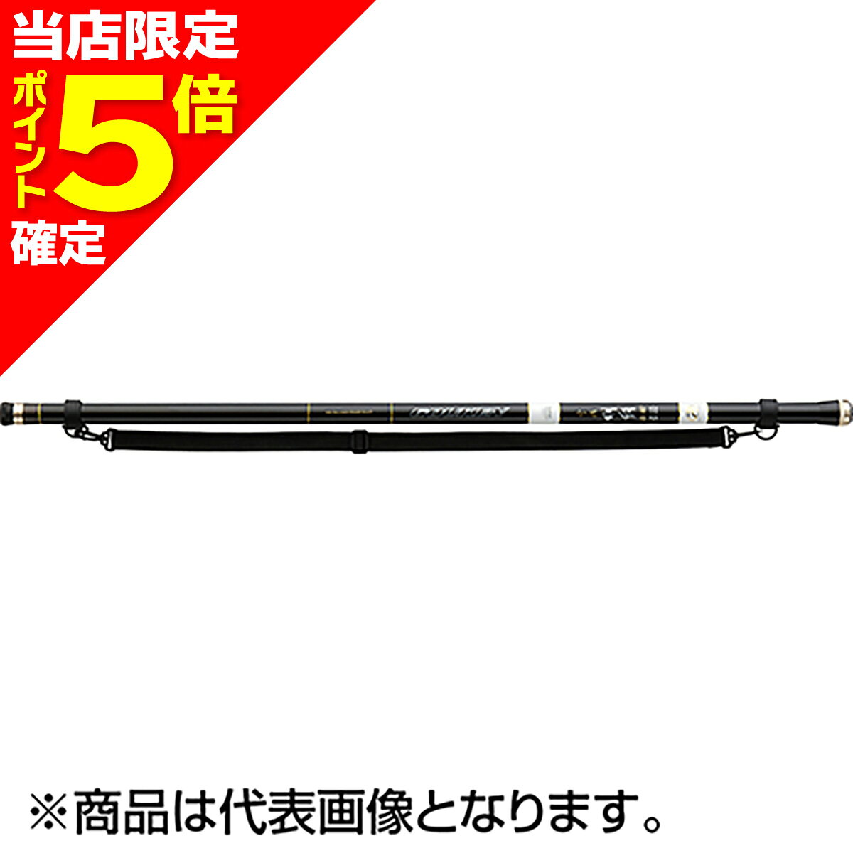 サイズバリエーション豊富なスタンダード玉の柄豊富なバリエーションの磯玉の柄。硬さ丈夫さを兼ね備えた高バランス設計。持ち重り感を軽減する細身設計は、スムーズな取り込みを可能にします。4mから10mまでの豊富なバリエーションなのであらゆるフィールドに対応。基本性能が充実したハイコストパフォーマンスモデル。※独自の口金脱落防止加工を施しております。そのためソリッド柄付のギャフは装着ができませんのでご注意ください。・ショルダーベルト付属※弊社の玉の柄および玉網は、通称4分ネジ（外径約12.7mm）と呼ばれるサイズのネジを採用しております。これは「W1/2」規格を基にしたサイズで、釣具業界では広く使用されています。他メーカー様の商品とも多くの場合で互換性がございますが、業界全体で厳密な統一規格があるわけではなく、製造誤差やピッチの違い等により、まれに装着できない場合がございます。ご購入の際は、お手持ちの製品とネジサイズ・形状の互換性をご確認のうえお選びいただくことをおすすめいたします。★仕様・規格・寸法★標準全長（m)：9.9仕舞寸法（cm)：111継数（本）：10標準自重（g）：1275先径（mm）：15.9元径（mm）：42.9カーボン(%)：55