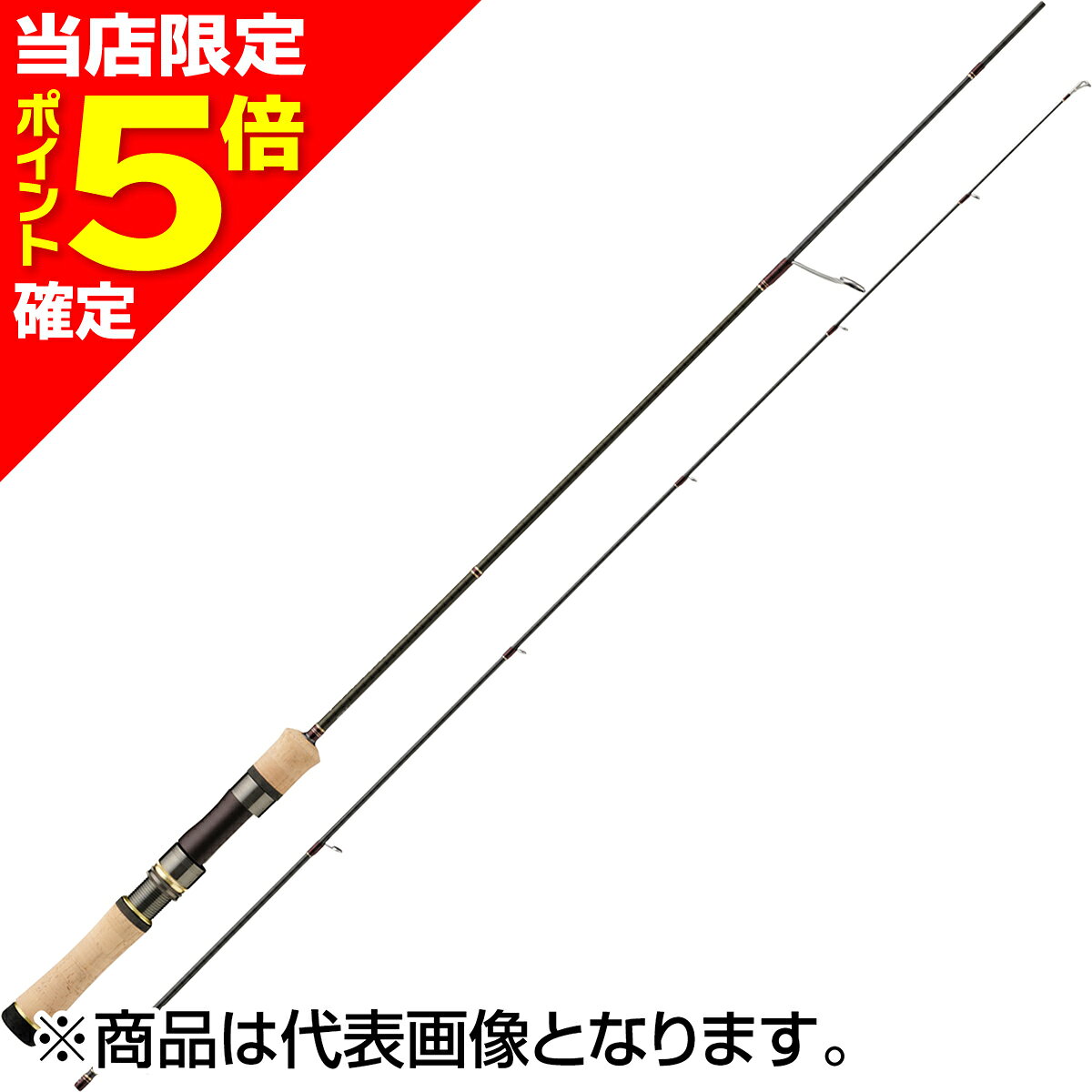 メジャークラフト 24 ファインテール Begins FFB-462UL