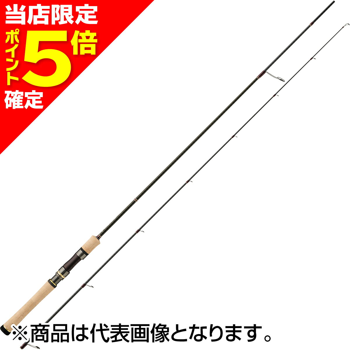 メジャークラフト 24 ファインテール Begins FFB-762ML