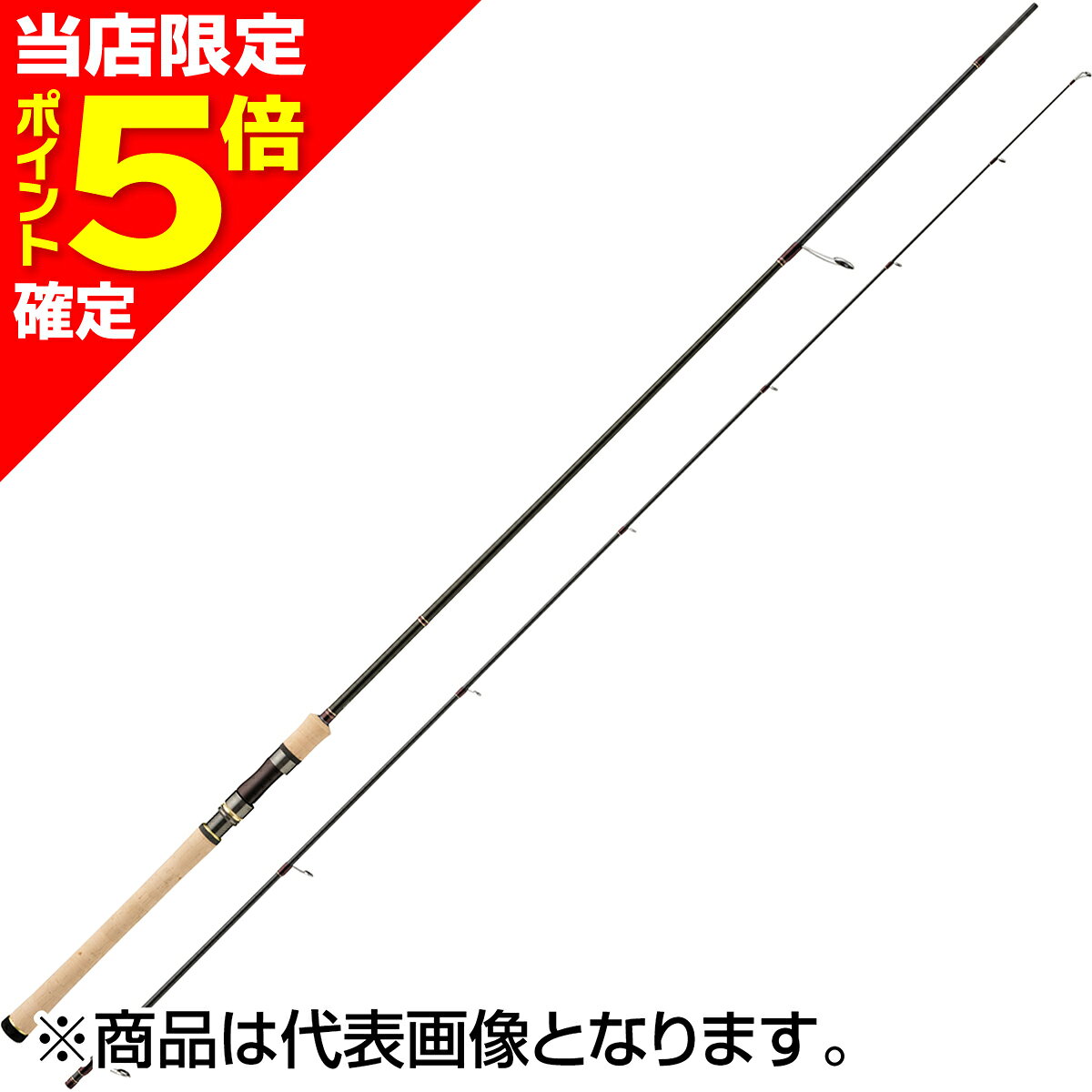 メジャークラフト 24 ファインテール Begins FFB-862MH