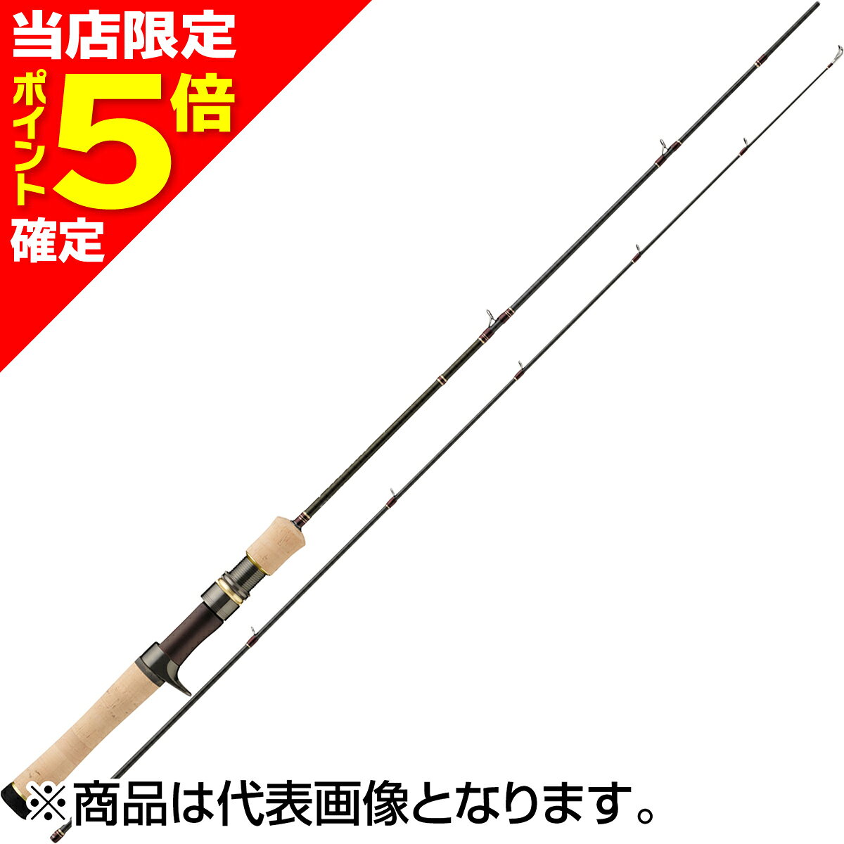 メジャークラフト 24 ファインテール Begins FFB-B422UL