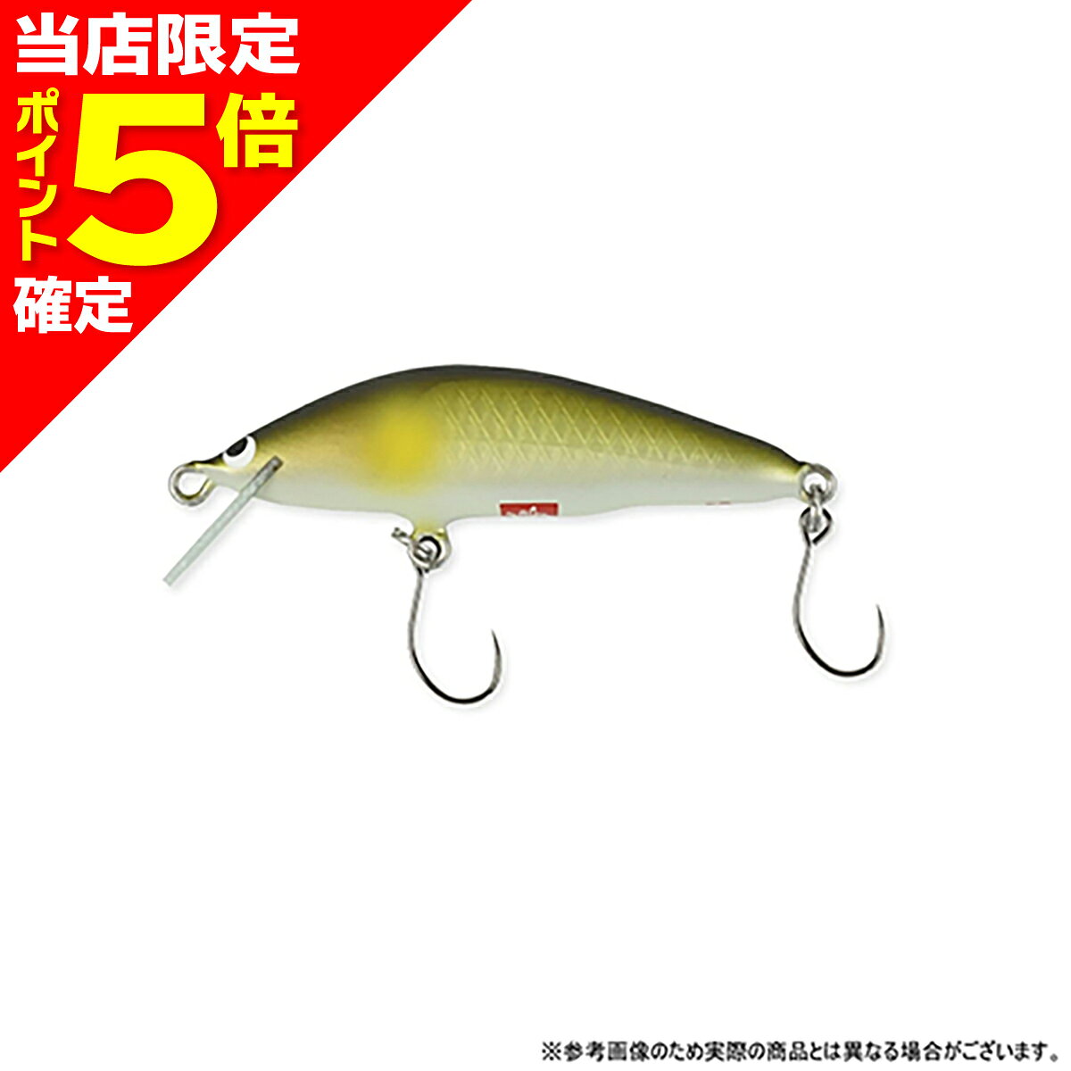 楽天市場】ウッドリーム アルボルの通販