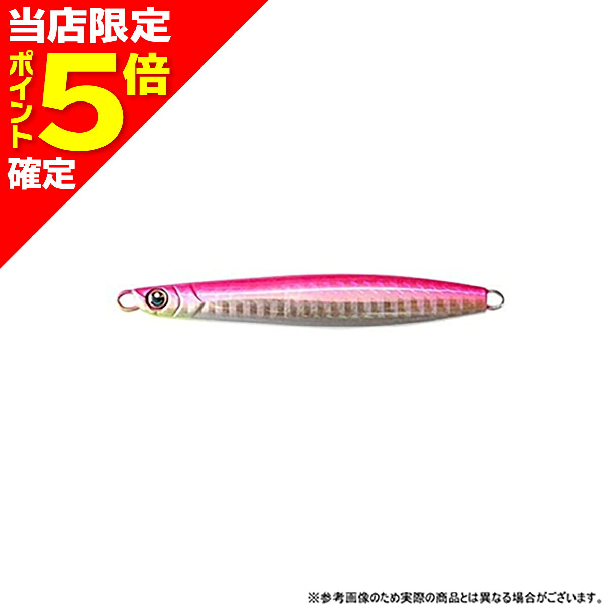 楽天市場】a.h.p.lの通販