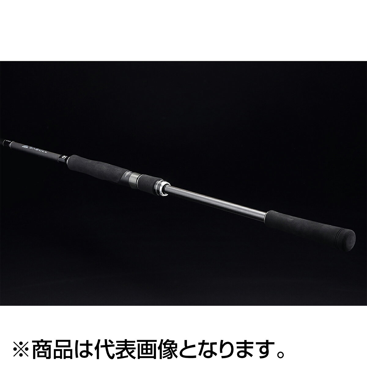 SABULL SB-109MMH (3)