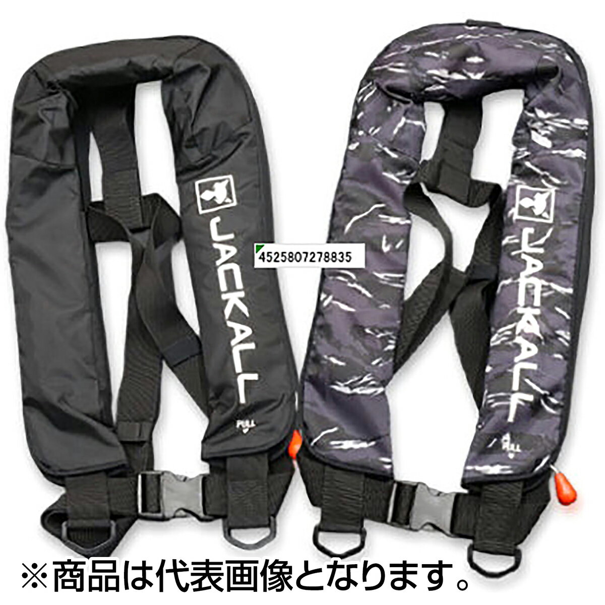 楽天市場】ジャッカル ライフ ジャケットの通販