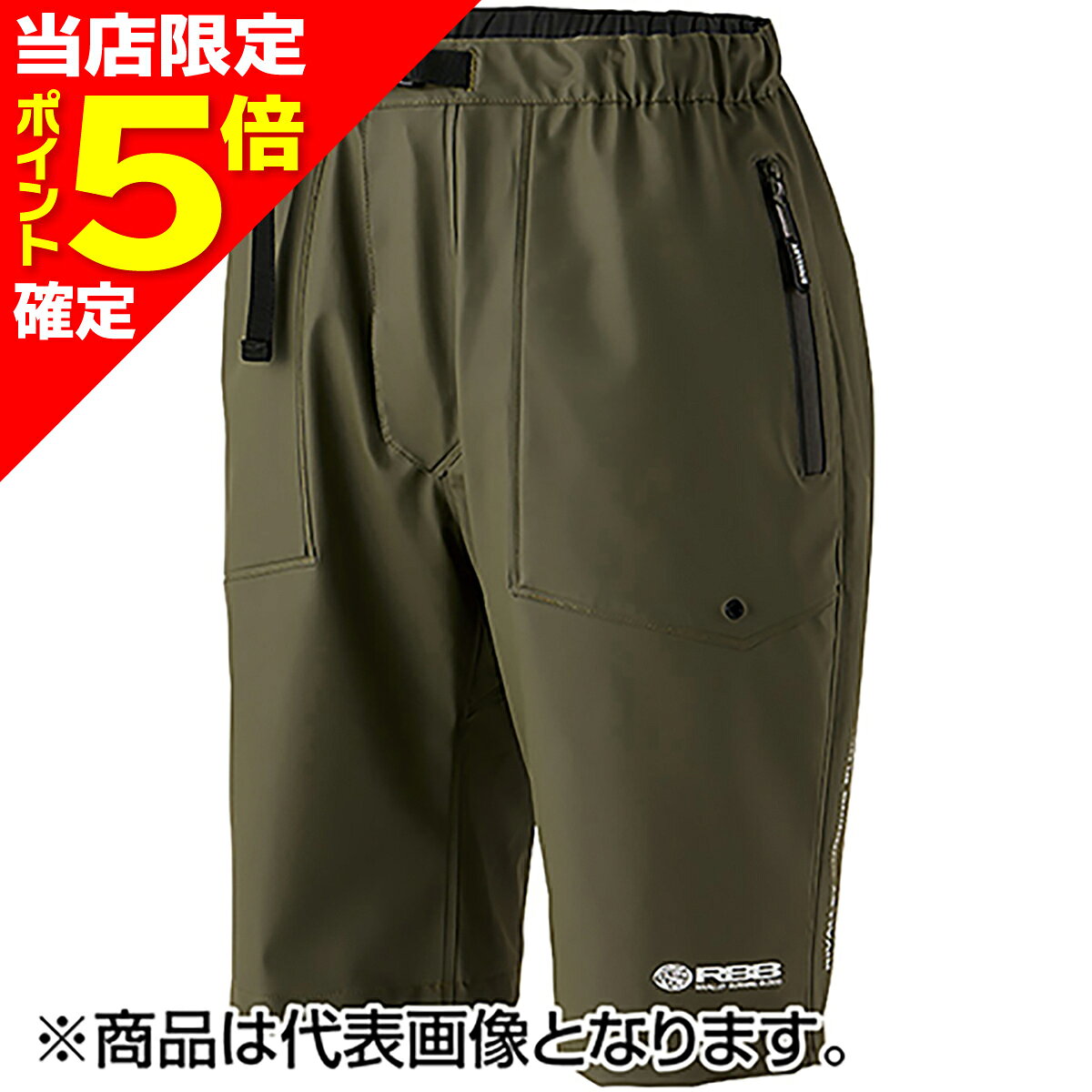 汚れに強い特殊PVCハーフパンツPVCの強度とPU（ポリウレタン）素材の軽さ、しなやかさを合わせ持った特殊素材防水性、防汚性に特化したオフショアアングラー必須モデルポケットには水の浸入を軽減する止水ファスナーを採用片手でサイズ調整が可能なアジャスター付きウエストバックルヒップ部は溶着部の負担を考慮したゆったり設計【注意事項】・各ポケットは完全防水仕様ではございません。・溶着部分への負担を軽減するためにゆとりを持ったサイズを推奨します。・高温多湿な状態での保管は移染や生地劣化の原因となりますのでご注意ください。★仕様・規格・寸法★素材表：PVC50% ポリウレタン50％裏：ポリエステル100％