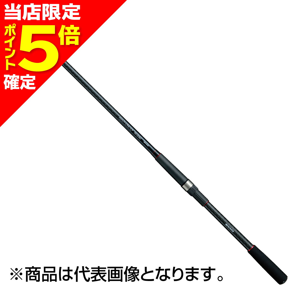 楽天市場】アルファタックル マルチキャスターの通販