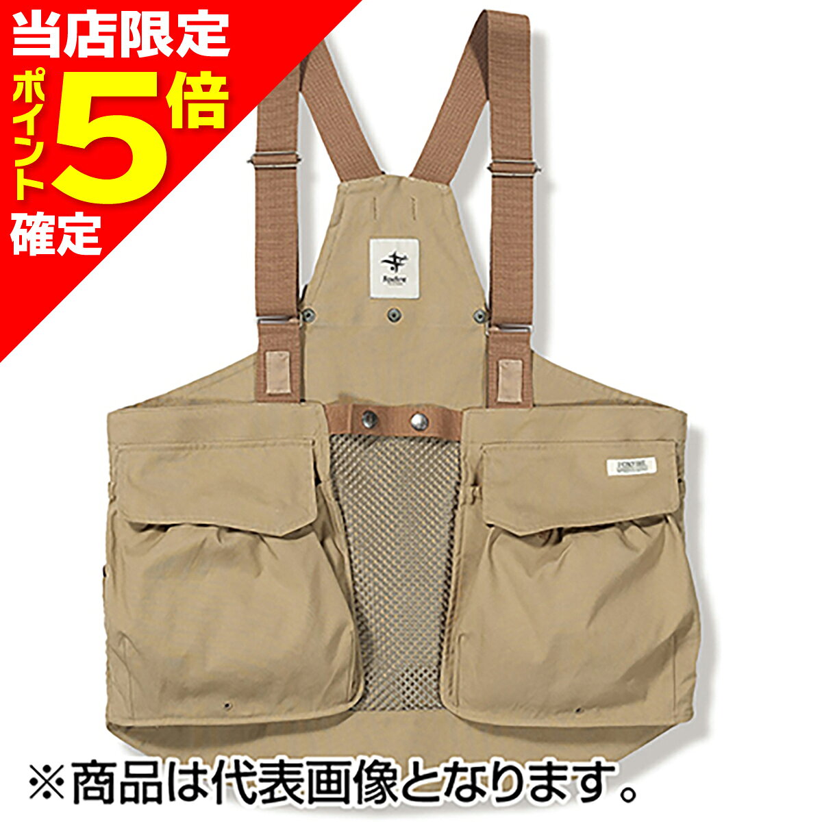 楽天市場】パームス タックルベストの通販
