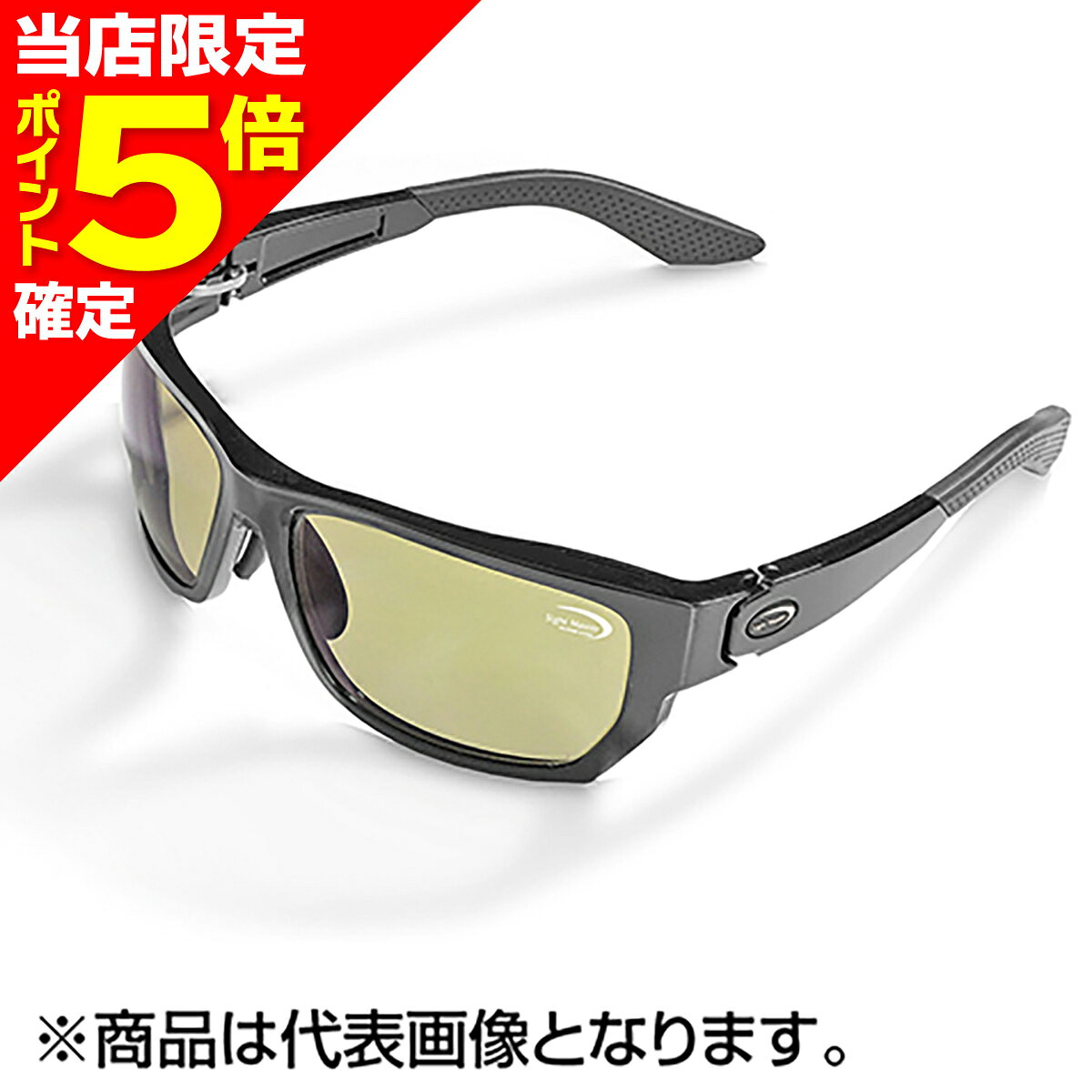 楽天市場】sightmaster イーズグリーンの通販