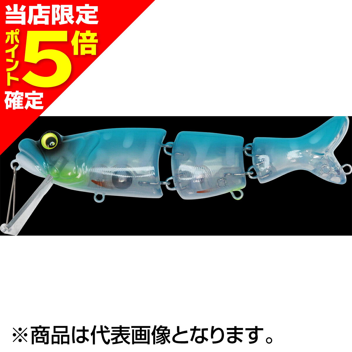 楽天市場】トビキチの通販