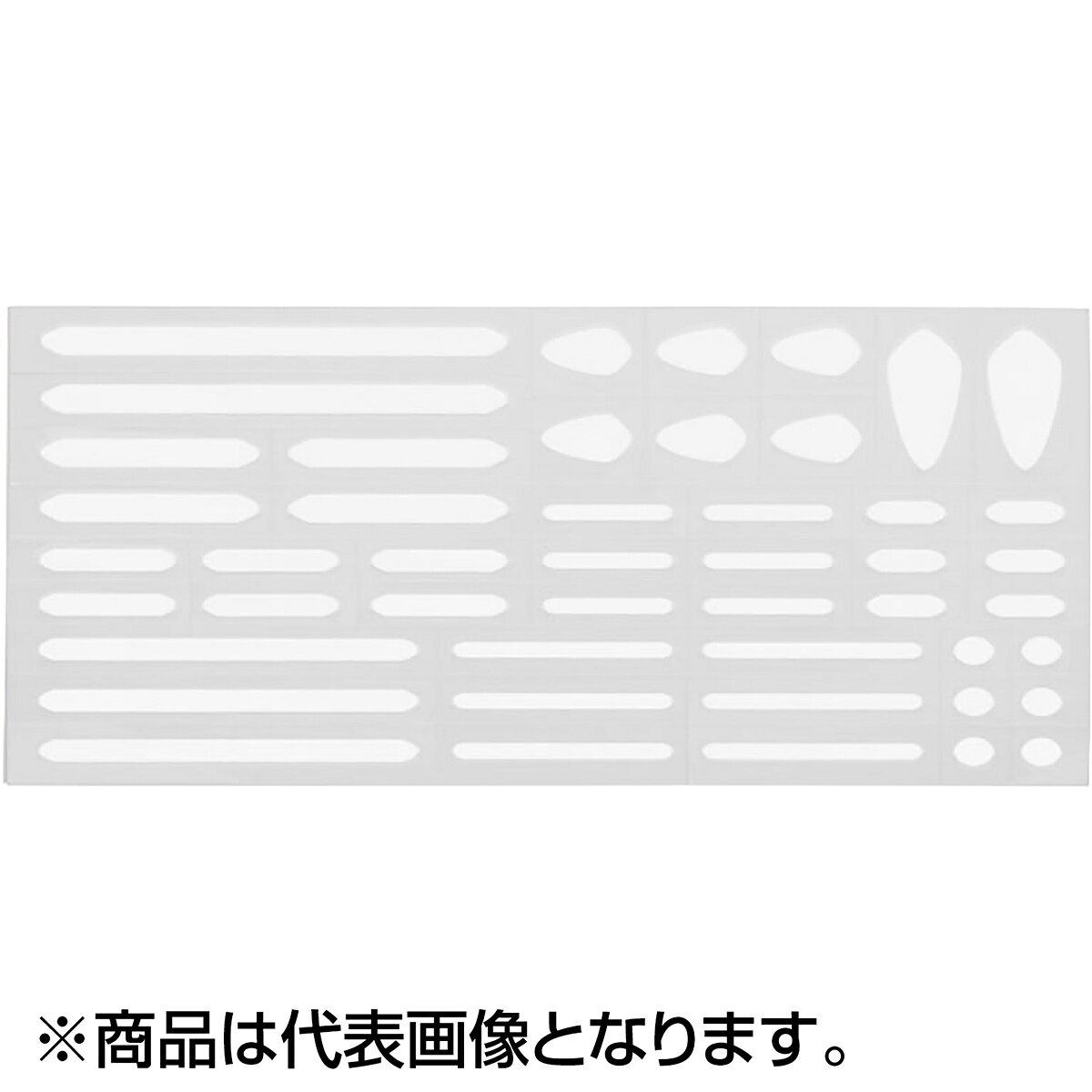 ルアーの視認性をアップできる強粘着タイプの転写ステッカー。★仕様・規格・寸法★カラー：グロー
