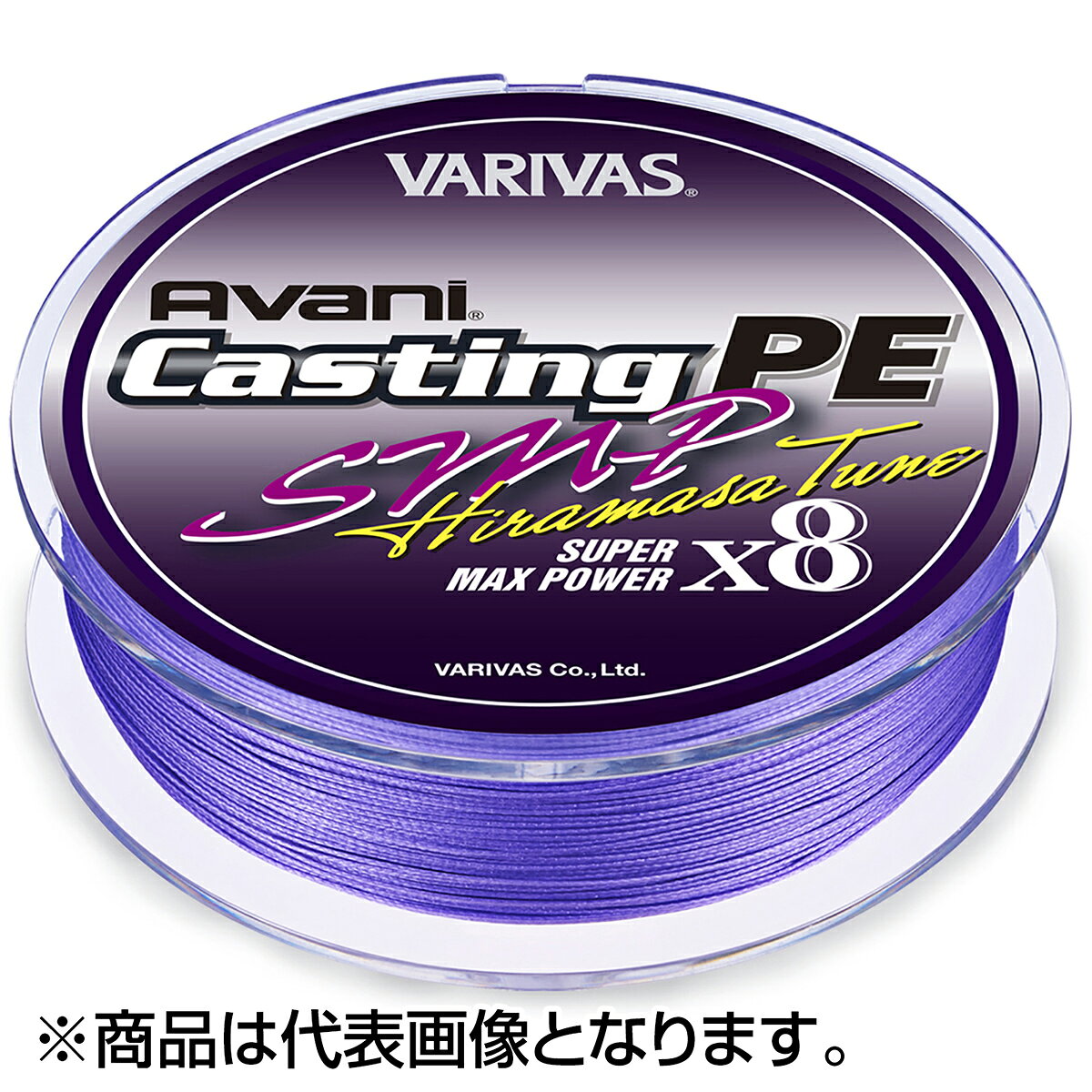 バリバス(VARIVAS) アバニ キャスティングPE SMP ヒラマサチューン X8 200m 5号 パープル 