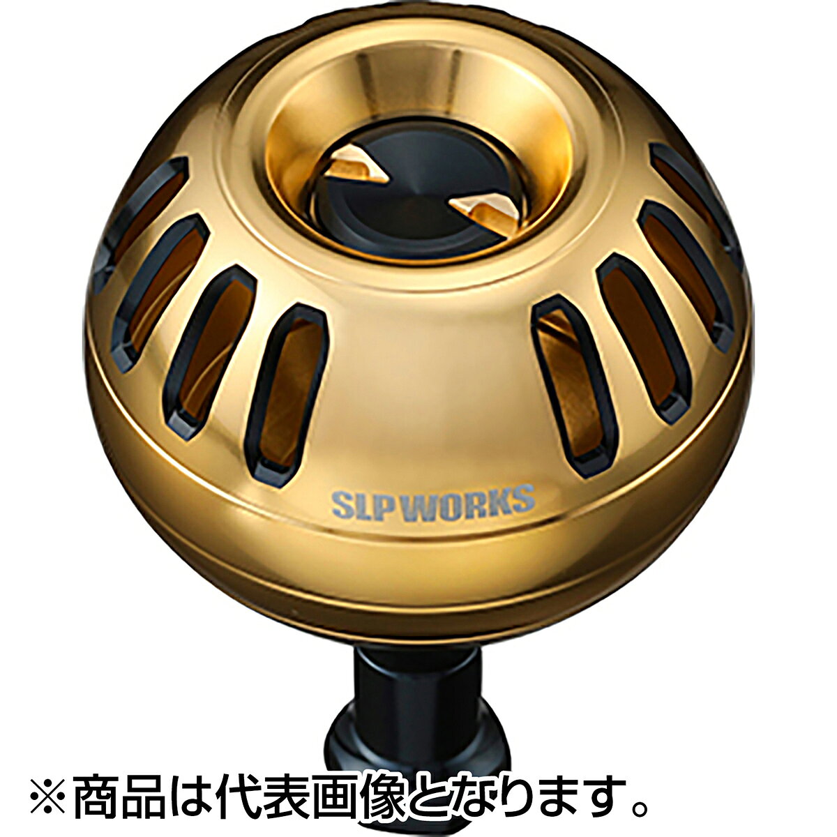 ダイワSLPワークス(DAIWA SLP WORKS) RCS 25 SALTIGAアルミラウンドノブ ゴールド
