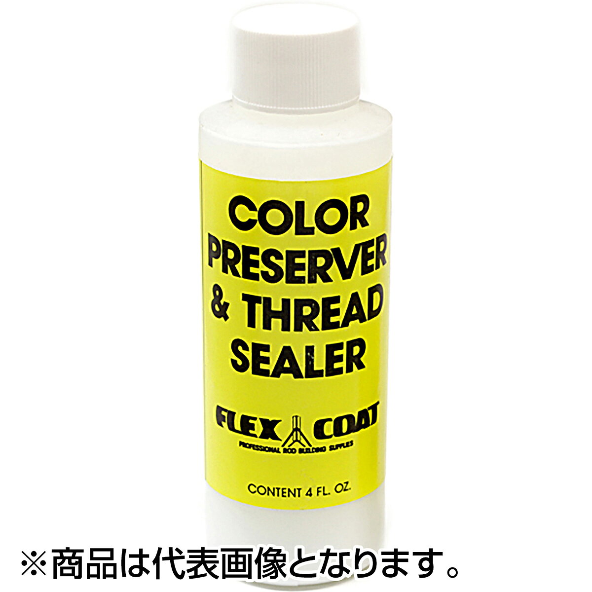 アングル(ANGLE) アキスコ フレックスコート カラープリザーバー 4oz