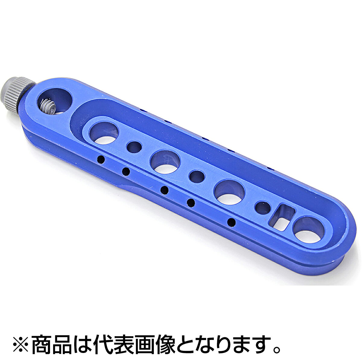 アングル(ANGLE) アキスコ アルミツールバー ブルー