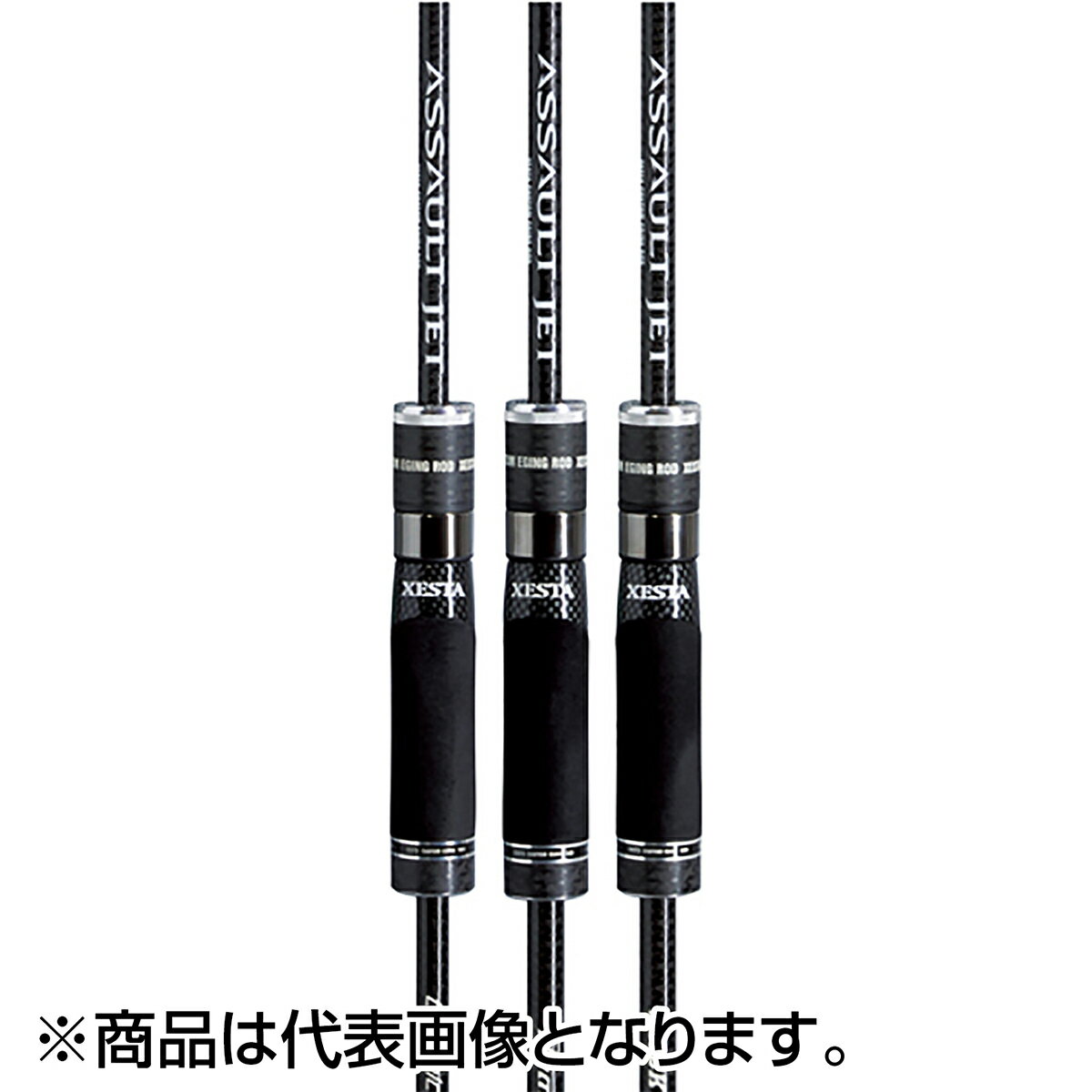 楽天市場】アサルトジェットの通販