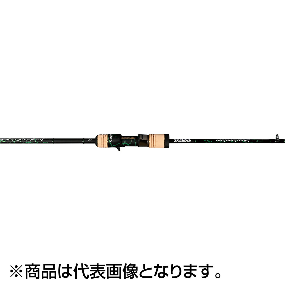 ゼスタ(XESTA) スローエモーション サミットエディション B644