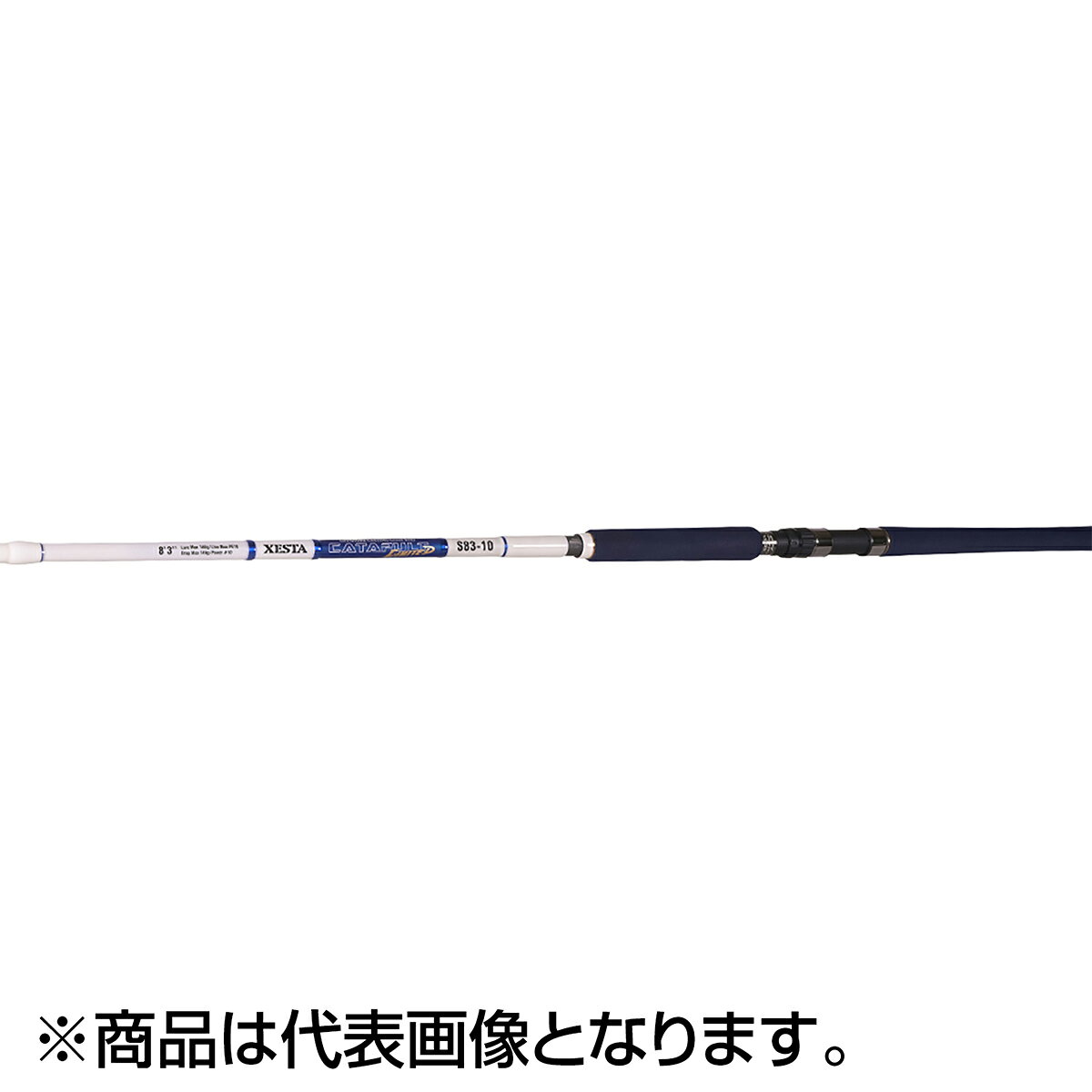 ゼスタ(XESTA) カタパルト リミテッド S83-10