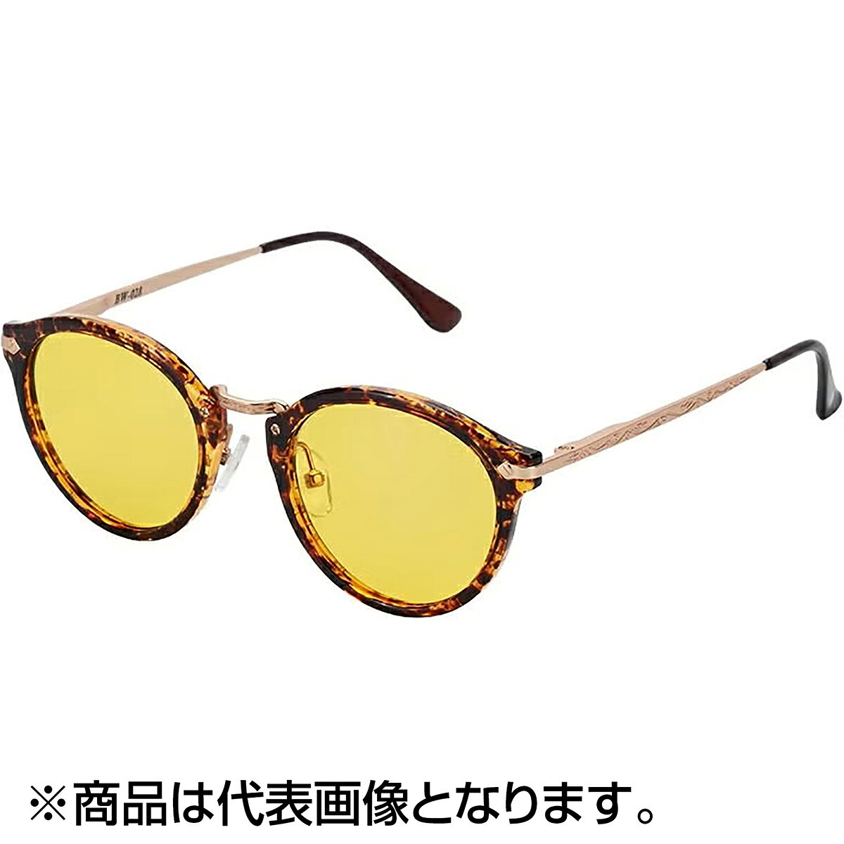 女性や小顔な方にも掛けやすい、小ぶりなラウンドシェイプのユニセックスモデル。クリアな透明感とニュアンスのある色味に調えた、軽やかな樹脂製フロント。ブリッジやテンプルの金属フレームにあしらわれたレリーフ模様が程良いアクセントに。バネヒンジの柔軟な着用感と軽さ、カジュアルなデザインでアウトドアから普段使いまで。【ナイトグラス】・可視光線透過率：83%・99.9%以上UVカット・レンズ両面に反射防止コート・ブルーライト/ HEV(380nm〜500nm)を76%ブロック●夜間や悪天候時の運転に視界の明るさを損なわずに、コントラストを強調して視認性を向上。白線や路面の起伏が見やすくなり、対向車からのヘッドライトなどの光源の眩しさを軽減。濃霧や吹雪でのホワイトアウト、悪天候でのドライブにもお勧めです。●夜の釣りに夜は日中に比べて周囲の状況や、自分が投げた釣り針もよく見えません。不意にルアーなどが飛来するアクシデントから、大切な眼を保護。波間のチラつきなどによる目の疲れを和らげます。★仕様・規格・寸法★FRAME COLOR：ブラウンデミFRAME MATERIAL：ナイロン&メタルSIZE：MediumLENS COLOR：YELLOWLENS MATERIAL：ナイトグラスLENS COAT：反射防止ARコートLENS CURVE：6カーブ